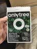 only tree有机纯冻干羽衣甘蓝粉青汁果蔬菜膳食纤维早餐冲饮代餐粉3g*20条 实拍图
