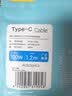 品胜苹果18/17充电线type-c数据线6A快充100W车载适用华为mate80/P90/70小米iphone16手机平板AirPods5 实拍图