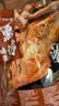 克拉古斯沈阳特产全肉熟食礼盒香肠火腿鸡架零食送礼 辽宁老字号1830g 实拍图