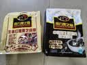 南方黑芝麻中老年黑芝麻糊高钙营养品455g早餐代餐食品 实拍图