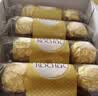 费列罗巧克力48粒600g 榛果威化 糖果 休闲零食 喜糖 中秋节礼物 实拍图