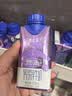 蒙牛特仑苏嗨MILK复合维生素牛奶梦幻盖200mL×10 3.8g蛋白 送礼 实拍图