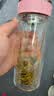 希诺抗菌玻璃杯双层透明水杯女士高颜值泡茶杯子节日礼物XN-1951 实拍图