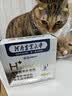 原本云杉排毛化毛冻干晶球猫咪草本化毛膏化毛球片毛球克星猫草片 实拍图