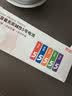 京选  京东自有品牌 5号彩虹碱性电池40节装 玩具/黑悟空游戏手柄可用电池【单件包邮】 实拍图