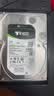 希捷（SEAGATE）企业级硬盘 10TB 256MB 7200RPM CMR垂直 SATA 希捷银河Exos 7E10系列 服务器硬盘ST10000NM017B 实拍图