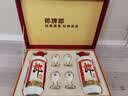 郎酒 郎牌郎酒 酱香型白酒 53度 500mL*2瓶 礼盒装 实拍图