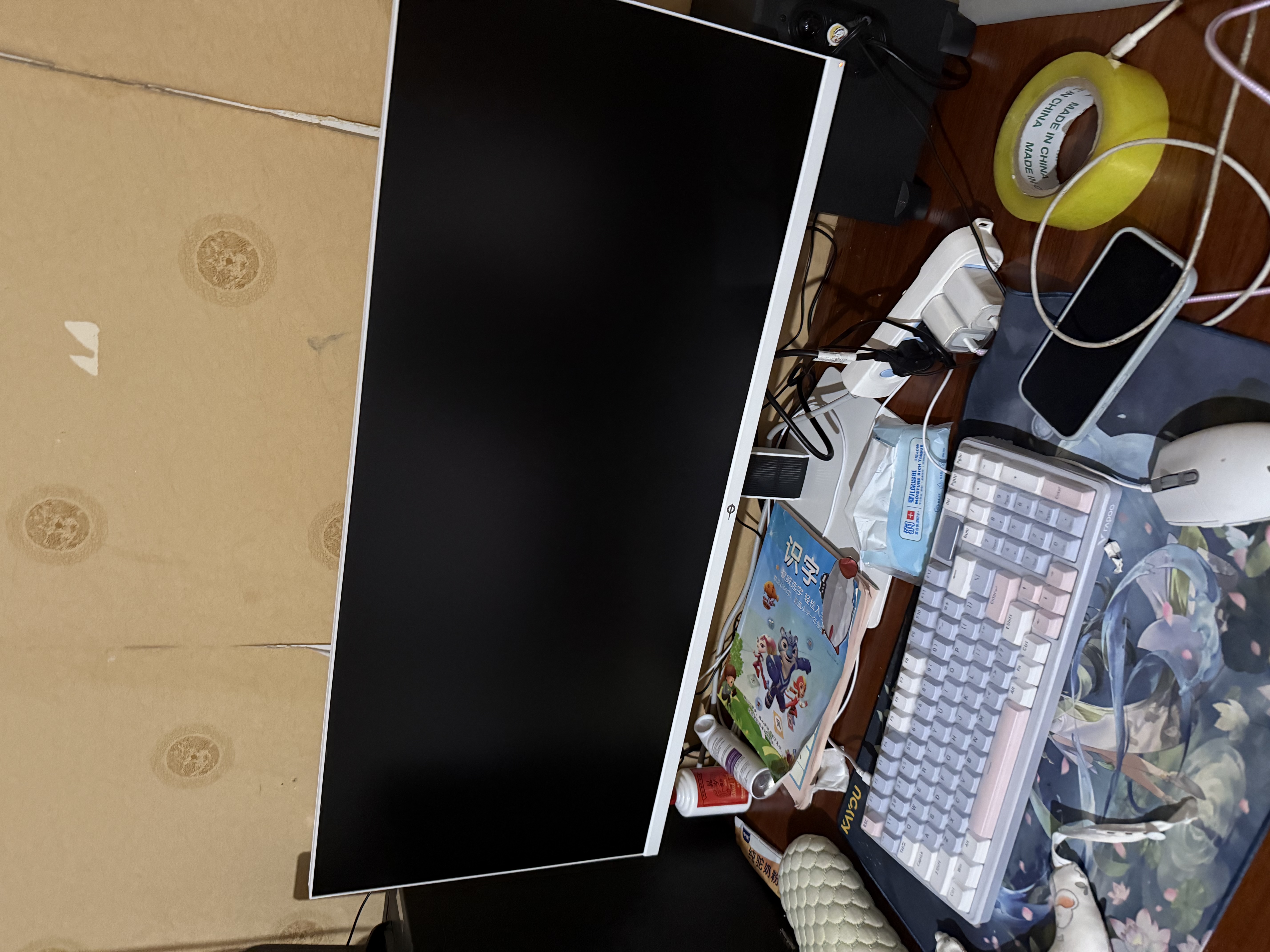 泰坦军团34英寸 WQHD超清 180Hz FAST IPS HDR显示器 智能分屏准4K 旋转升降 21:9电竞带鱼屏 P34UG PLUS 实拍图