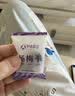 孕味食足酸味梅子组合5种孕妇可吃零食话梅酸枣西梅话梅果干送礼礼盒550g 实拍图