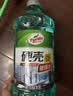 龟牌（Turtle Wax）硬壳防冻玻璃水-25°汽车强力去油膜去污雨刮水四季通用2L*2瓶 实拍图