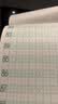 书行点阵数字0-200练字帖儿童控笔训练3-6岁幼儿园学前描红练习纸数字3本装视频教学幼小衔接开学季 实拍图