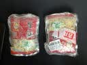 陶华碧老干妈 酱菜 香辣菜60g*5袋 贵州特产   实拍图