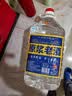 匠小毛原浆老酒 浓香型白酒 60度 5.5L 桶装 四川泸州高度纯粮泡酒 实拍图