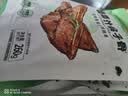 冻品先生安井 260g蔬菜汁扇子骨*6 猪扇骨  源头直发 实拍图