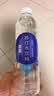 依能 锌强化 无糖无汽弱碱 苏打水饮料 500ml*24瓶 塑膜装饮品 实拍图