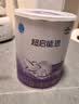 雀巢（Nestle）超启能恩1段 婴儿乳蛋白部分水解配方食品0-12个月适用380g*1罐 实拍图