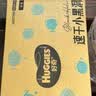 好奇（Huggies）金装小黑洞拉拉裤XXL74(15kg以上)尿不湿【速干不易红】 实拍图