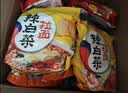 农心辛拉面方便面经典泡面拉面袋装速食面夜宵面条多连包 辣白菜浓情芝士5连包 实拍图