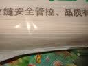 香雪 麦香擀面 挂面 （套装）宽面  1kg*3  3kg 实拍图