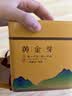 福茗源绿茶 安吉黄金芽奶白茶 特级明前2026新茶叶礼盒送长辈自己喝250g 实拍图