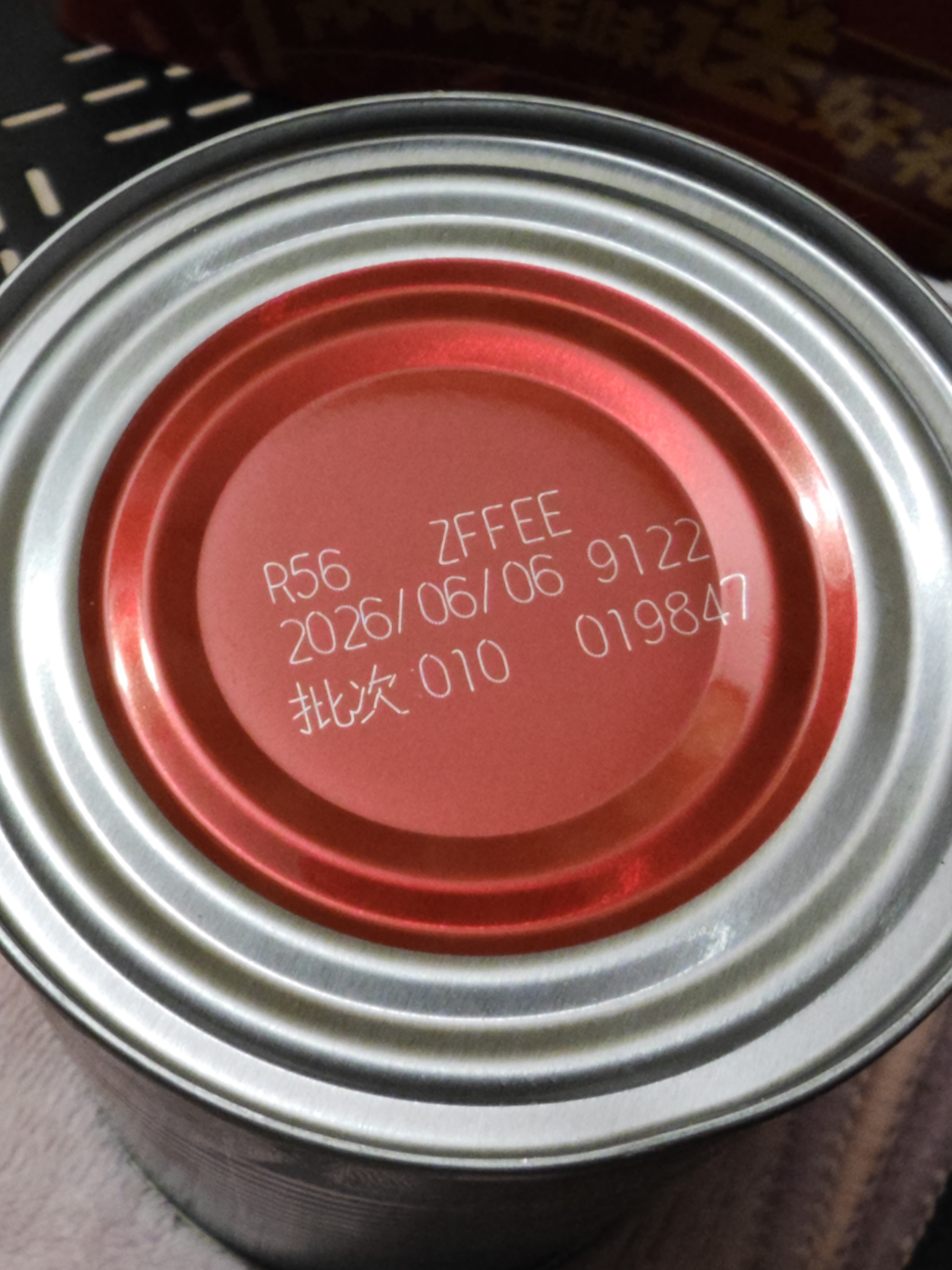 甘竹鹰嘴豆罐头435g*3罐广东特产即食西餐沙拉郊游野餐居家佐餐 实拍图