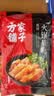 方家铺子火锅川粉宽粉250g粉丝苕粉速食火锅食材火锅粉中华老字号 实拍图