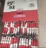 稻香村 混合桃酥1200g中秋礼盒什锦桃酥 传统糕点手工饼干早餐零食送礼 实拍图