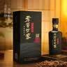 泸州老窖 世家鉴藏 浓香型 纯粮白酒 52度500ml*6瓶整箱 婚宴送礼 含礼袋 实拍图