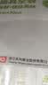 网诺真空食品袋家用纹路真空袋保鲜抽气粽子干货腊肉保鲜密封塑料透明封口包装袋【特厚不挑机器】30*40cm*50片 实拍图