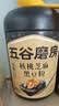 五谷磨房黑芝麻糊五黑粉无糖核桃芝麻黑豆粉代餐粉600g 实拍图