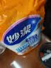妙洁一次性纸杯子加厚270ml*50只大号 食品级家用饮料茶水杯办公商务 实拍图