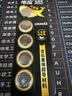 传应南孚石墨烯CR2032纽扣电池5粒3V锂电池适用大众奥迪宝马等汽车钥匙遥控器小米盒子耳温枪等cr2032 实拍图