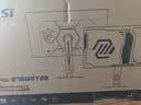 微星（MSI）星芒Y28 MAG 276QRY28 27英寸2K280Hz第四代雾面WOLED电脑显示器 旋转升降游戏电竞显示屏 实拍图