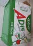 娃哈哈 AD钙奶 含乳乳酸菌饮料 220g*24瓶 童年回忆 礼盒装 节庆送礼 实拍图