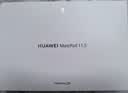 HUAWEIMatePad 11.5 柔光版 华为平板电脑 护眼屏 鸿蒙AI 大电池 学生平板儿童学习机 8G+256G深空灰 实拍图