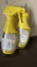 花王（KAO）衣领净300ml*2瓶装 领洁净清洗衣服衣领袖口强力去污黄渍剂领必净 实拍图