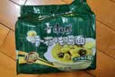 康师傅 方便面 经典香菇炖鸡面五连包101g*5 泡面袋装速食 方便食品 实拍图