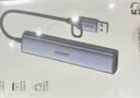 绿联USB3.0转千兆网口 网线转接头 Type-C拓展坞分线器 多接口扩展转换集线器适用苹果笔记本台式电脑 实拍图