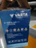瓦尔塔（VARTA）京东养车汽车电瓶蓄电池星标系列55B24L以旧换新上门安装 实拍图