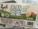 乡吧佬无抗卤蛋鸡蛋泡面搭档早餐蛋点心充饥休闲零食独立包装 30g*20枚 实拍图