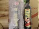 鲁花 【保真橄榄油】食用油 特级初榨橄榄油500ml 实拍图
