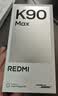 小米（MI）REDMI K90 Max 天玑9500 165Hz超高刷屏幕 红米5G 学生电竞游戏手机  天际蓝 12GB+512GB 官方标配 实拍图
