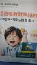 迪巧小儿碳酸钙d3颗粒20袋*4盒儿童钙婴幼儿冲剂液体钙补充0香精0色素含维生素d 实拍图