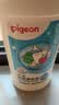 贝亲（Pigeon）奶瓶清洗剂婴儿专用奶嘴玩具果蔬清洗剂清洁剂洗洁精 700ml MA27 实拍图