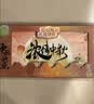 中首粮礼品卡礼品册购物卡券兑中粮米面油月饼礼盒提货礼券2000型 实拍图
