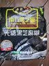 南方黑芝麻无糖黑芝麻糊1000g/袋 家庭早餐必备 【新老包装随机发货】 实拍图