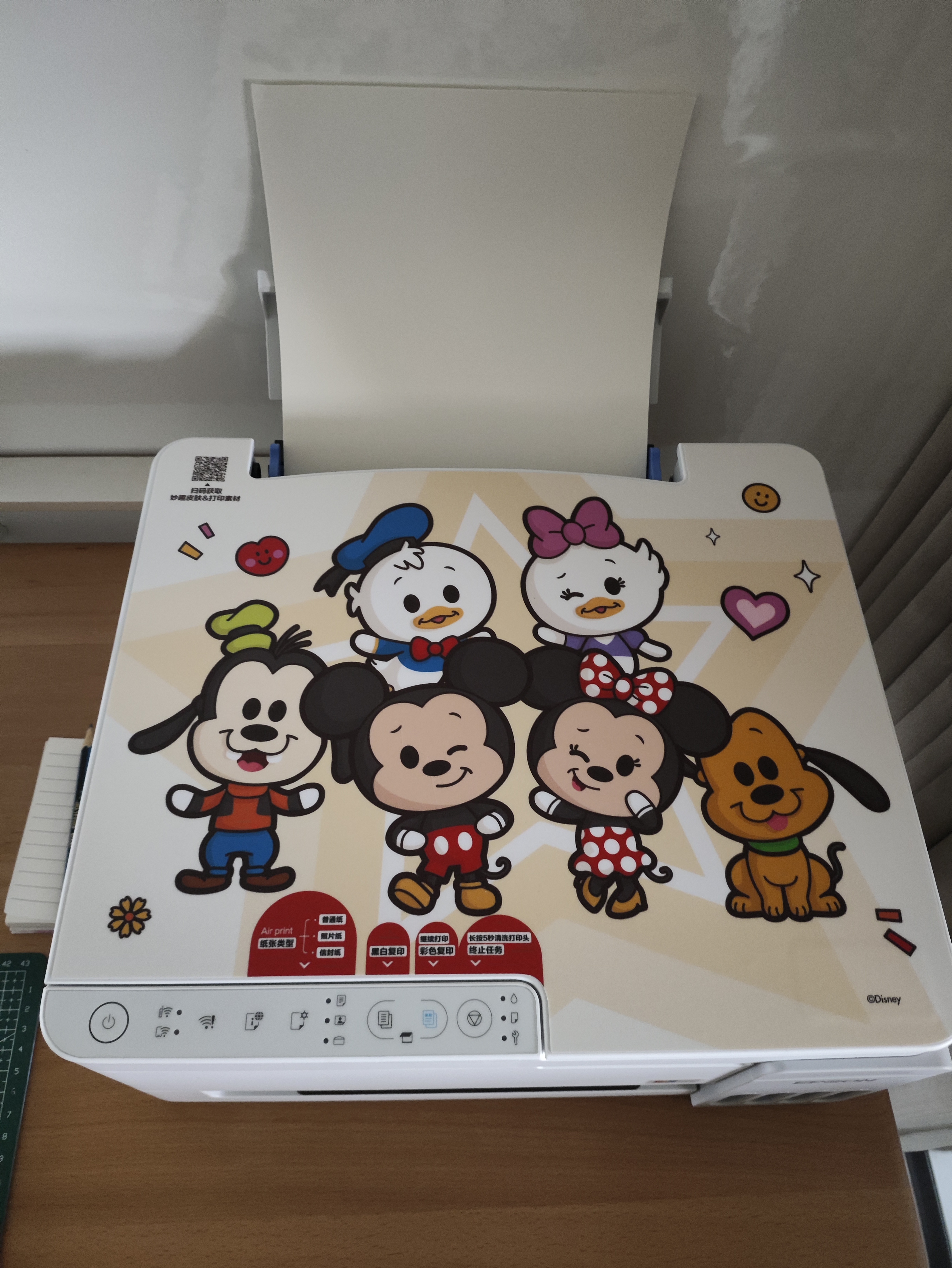 爱普生（EPSON）【6代新品】L3351墨仓式彩色打印机 微信打印/无线连接 家用AI学习打印机（打印、复印、扫描） 实拍图