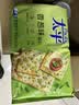 太平苏打饼干营养美味香葱味400g易消化含膳食纤维休闲零食早餐下午茶 实拍图