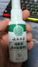 纯春堂云南本草脚气止痒脱皮烂脚丫真菌感染杀菌除脚臭喷剂脚痒克星喷雾 实拍图