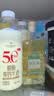 苏州桥12度米酒 桂花糯米酒 甜酒酿 方瓶500ml 送礼 实拍图